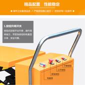 1升15米电动升高车剪式 跨境动DPS800移.动叉式 电平台800kgDP150