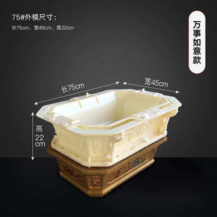 构件盆塑钢泥土欧式磨具模具水泥长方形盆景模具菱形花盆加厚混