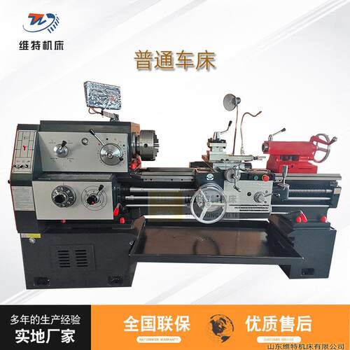 普通车床CA6140x750重型车床卧式马鞍车床CA6240沈阳普车6140