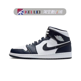 jordanairjordan1aj1mid黑曜石，男款中帮复古篮球554724-174