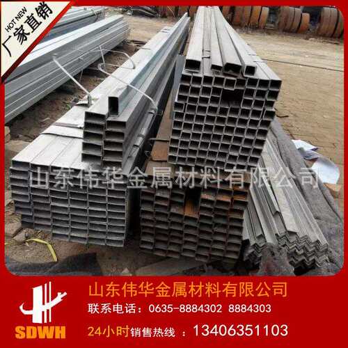 Q235B 无缝 焊接方管 薄壁 厚壁空心方钢 可镀锌 切割 锯头 喷漆