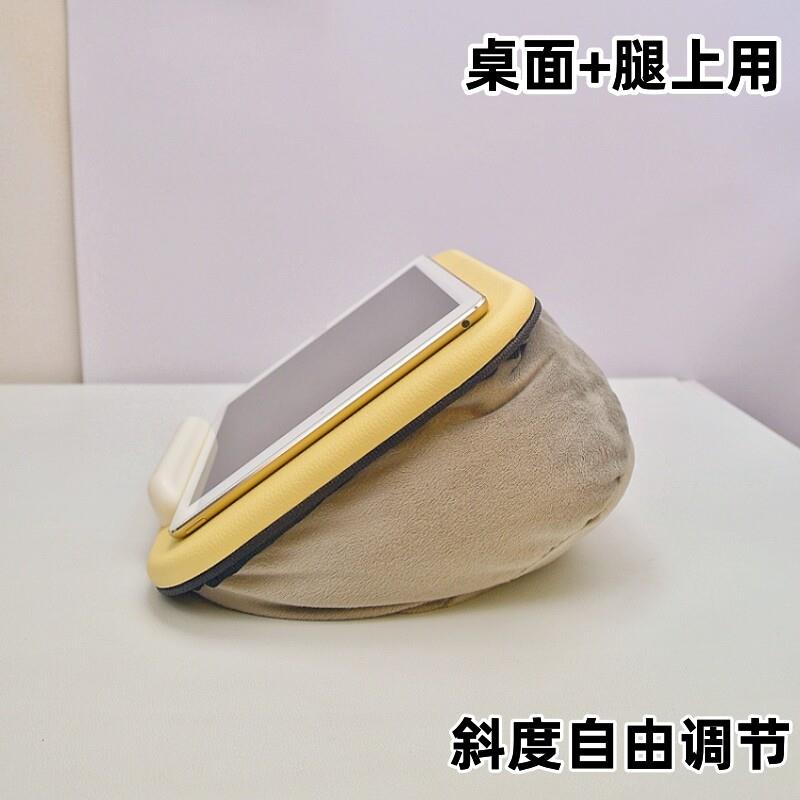 ipad支架桌面绘画 画手写写字架子绘图板专用ipad pro平板电脑支图片