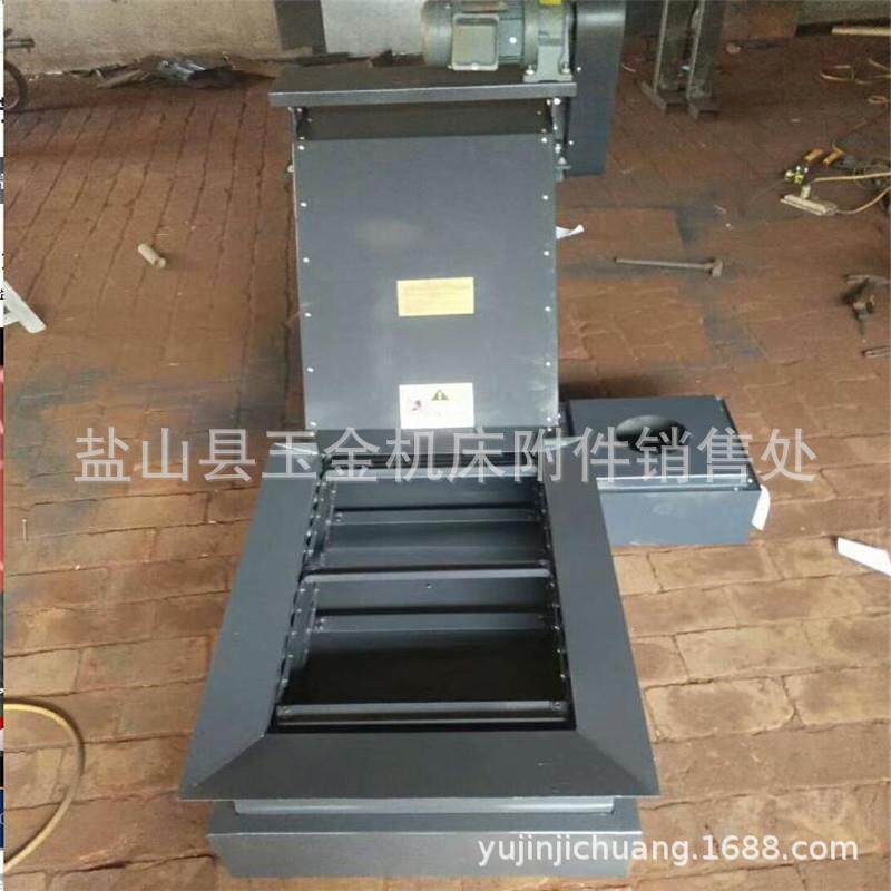 供应数控机床刮板式排屑机加工中心输送螺旋排屑机铁销排屑器