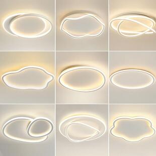 卧室灯主卧2026年新款高级感流行奶油风灯具超亮可遥控房间吸顶灯