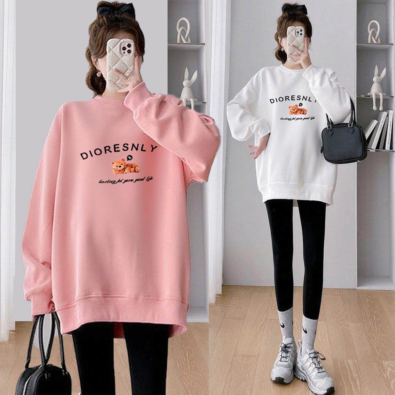 孕妇装春秋冬款套装长袖宽松大码鲨鱼裤卫衣T恤两件套外穿秋冬装