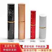 扫发刷碎发清理发型师专用刷子美发用品扫毛掸刷软毛刷化妆刷工具