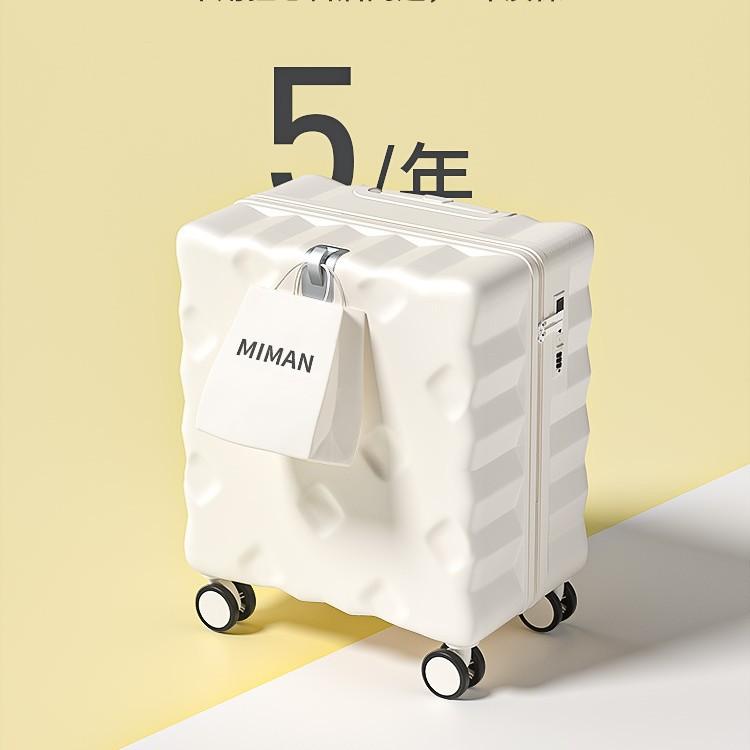 行李箱拉杆箱密码箱寸高颜旅行箱