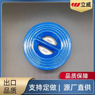 球墨铸铁双板对夹式止回阀球墨体316板对夹式止回阀