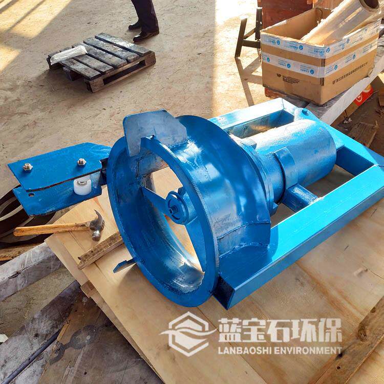 回流污泥泵潜水螺旋桨式回流泵液下桨式循环泵QJB-W4/6铸铁320