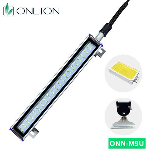 新品欧恩ONN-M9U机床工作照明灯防水防油LED工业灯可滑动支架机柜