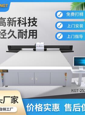 瓷砖uv平板打印机瓷砖画喷绘机地板砖彩绘机源头厂家金谷田