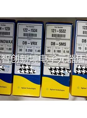 色安捷1伦气相谱柱 19095N-23I 122-1534 121-5532 12-25711 WX1