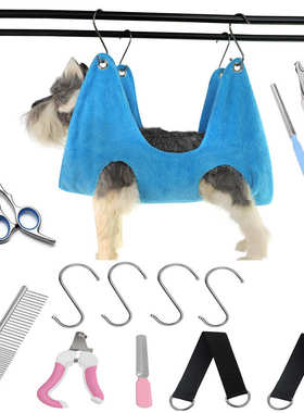 宠物猫吊床指甲修剪中小型猫狗强力吸水美容吊床Dog Cat Hammock