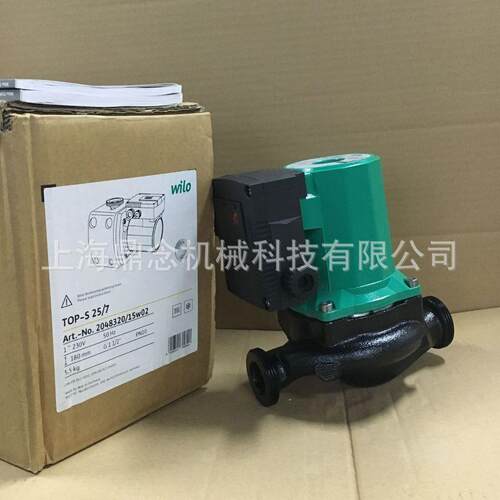 现货威乐静音锅炉太阳能供热水循环增压泵TOP-S25/7冻干机屏蔽泵