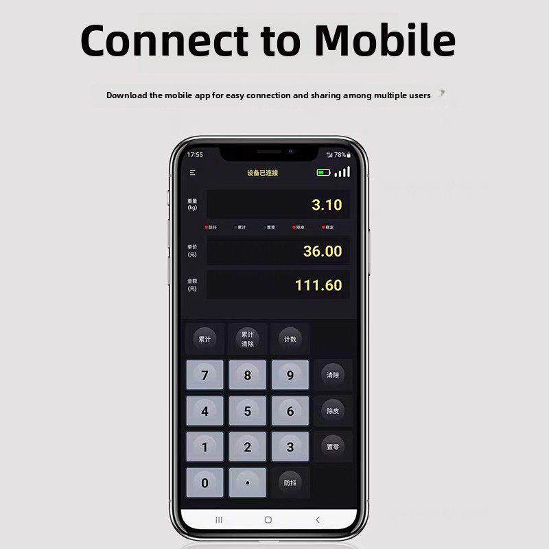 象山牌300公斤大型数字秤无线分离商业秤300公斤邮包邮包物流地磅,厨房/烹饪用具,台秤,淘宝优惠券,粉丝福利购,淘宝优惠卷