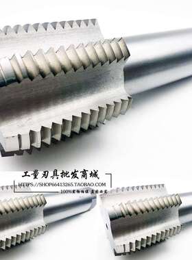 j858丝攻59牙螺纹直槽MM56M52粗细7M公制机用丝锥34其他g3