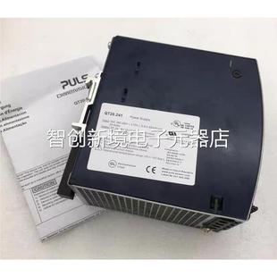 德5国普世 12V PUL尔S CD.11 8A议价 电源2 全新原装