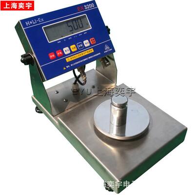 EX3200本安型防爆天平计数计重电子秤XK3200ex-a防爆精密电子天平