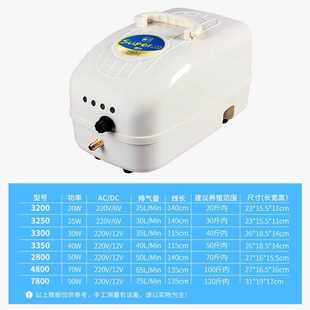 精品增养器氧气棒泵卖鱼用增压充电曾加痒机户外蒸氧棒养鱼增氧泵