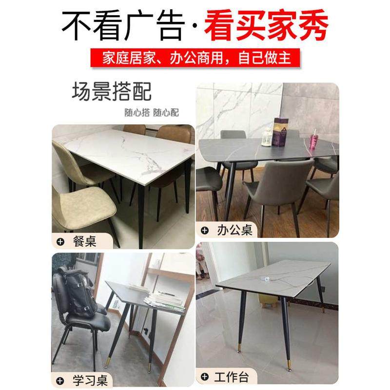 61K3桌腿支架金属茶几底座圆桌吧台脚书桌支撑架铁艺岩板餐桌架子,基础建材,铰链,淘宝优惠券,粉丝福利购,淘宝优惠卷