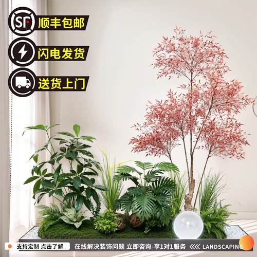 彷真绿色植物造景组合室内橱窗玻璃景观装饰商场假花植物隔断轻奢