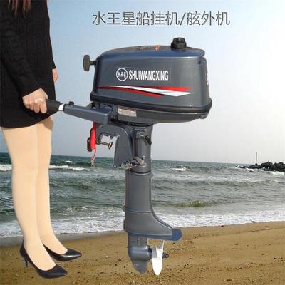 功率水冷船用舷外机 两冲程动强大力船船尾机 汽大油用挂桨机6马