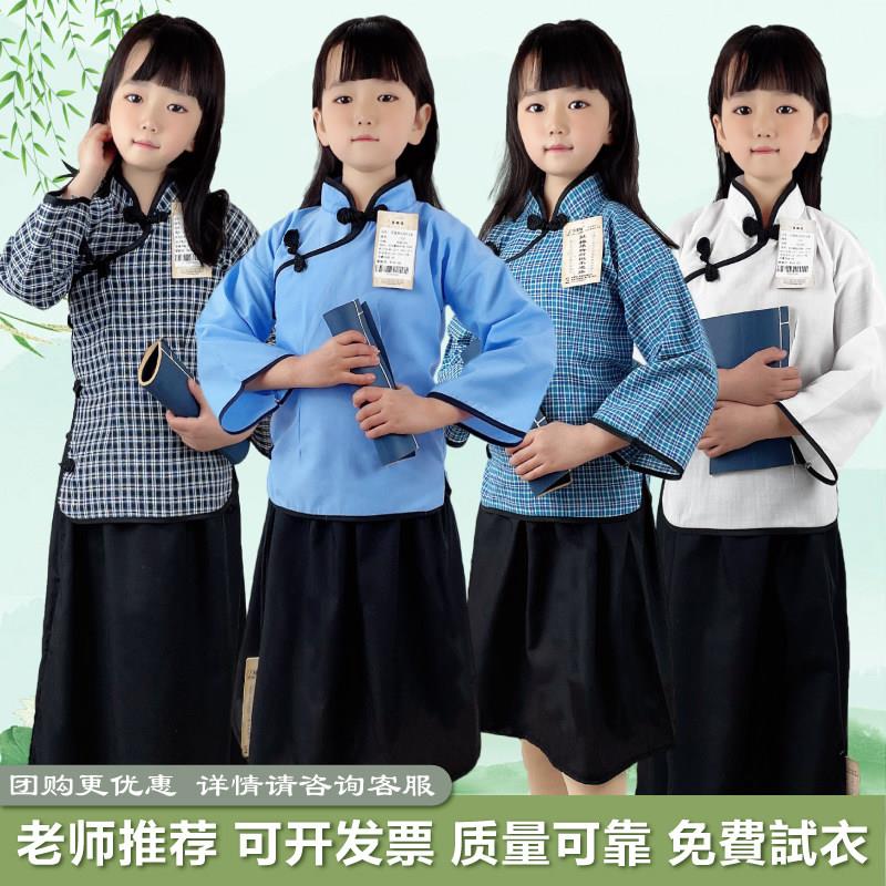 儿童民国风学生装五四运动服装青年演出服民国时期女学生服长裙子
