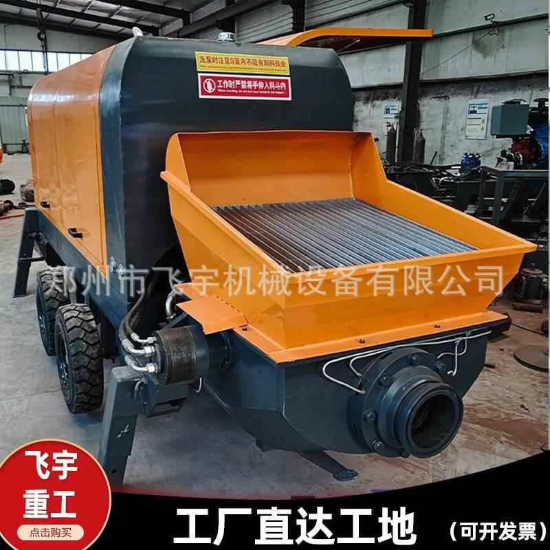 斜式二次构造柱泵小型细石砂浆泵地暖回填农村建房混凝土输送泵