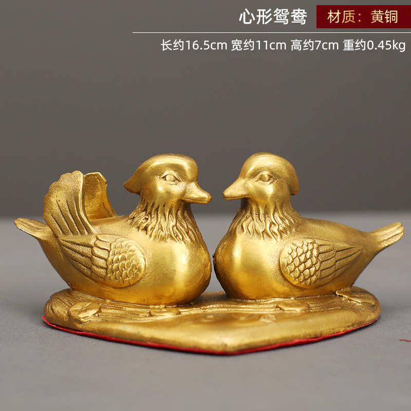 工厂摆心形鸳鸯黄铜铜送礼全大堂铜客厅新婚装饰品直发饰新房摆件