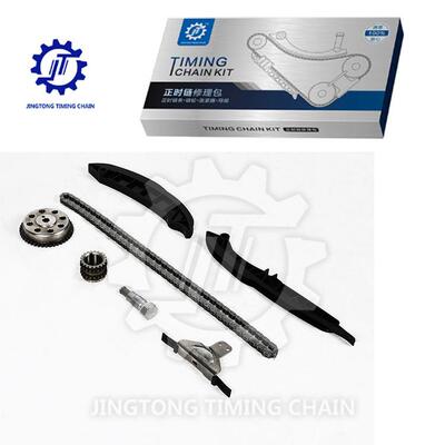 适用于双龙柯莱多G20D2.0T汽油版发动机正时链条修理包大修包