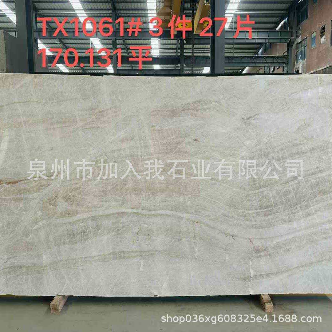 镜湖春晓奢石岛台餐边柜天然厨房大理石台面灶台石材室内装修