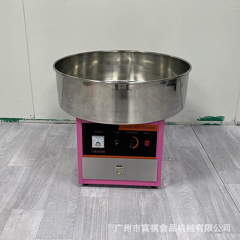 商用台式电动棉花糖机 台式电动自动摆摊花式彩糖创意DIY棉花糖机