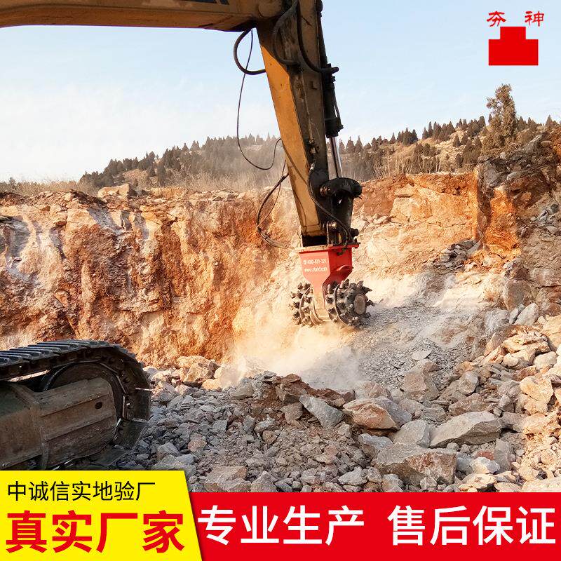 挖掘机横向铣挖头厂家RW液压岩土铣挖机隧道掘进轮廓修整