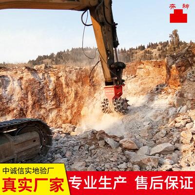 挖掘机横向铣挖头厂家RW液压岩土铣挖机隧道掘进轮廓修整
