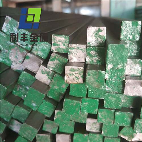 A3冷拉方钢 Q235冷拉扁钢 45号钢四方棒 1215易车铁方条扁条型材