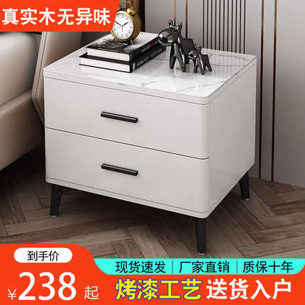 烤漆岩板床头柜轻奢现代简约卧室极简高端全实木床边柜整装储物柜