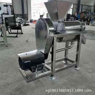 桃子去核榨HOE汁机 中小型渣果樱鲜榨果汁机 椰枣水沙棘桃汁分离