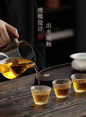 玻璃公杯一体RAR茶道漏夫套耐装热透明泡茶杯过滤功分新品
