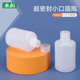 加厚食品级小口密封塑料瓶小样水剂分装 圆瓶100ml克毫升化工试剂