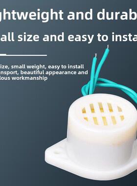 Zmq-2724数字蜂鸣器报警音乐Tidi长短声防盗高分贝Ac220Vdc12V24V