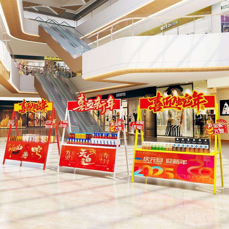 新春商场活动摆摊花车货架展示架集市摊位架可移动折叠地推促销桌