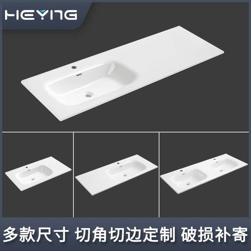 新款直销陶瓷面盆洗手盆洗手间洗漱台大尺寸一体盆切角切边