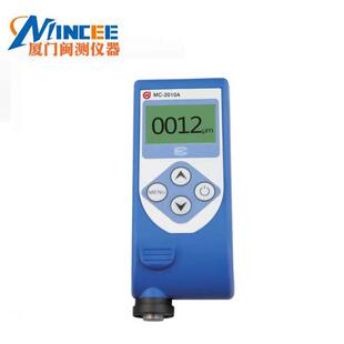 测厚仪镀层测厚仪漆膜油漆测厚仪现货 2010A涂层测厚仪一体式
