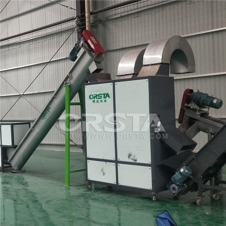 通用款PE塑料复合膜杂质风选机，吊针袋破碎料杂质分选设备