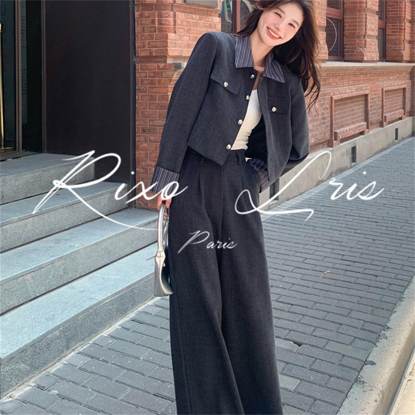 RIXO LRIS法式小香风灰色西装套装女春秋新款高级感阔腿裤两件套