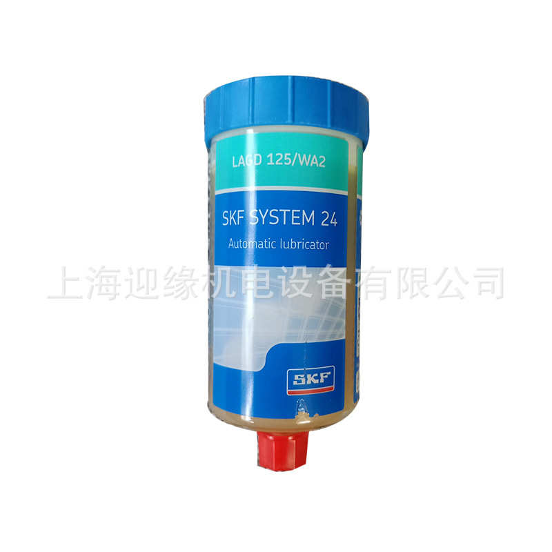 工厂现货供应注油器LAGD125/HMT68 SYSTEM 24气动单点自动润滑器