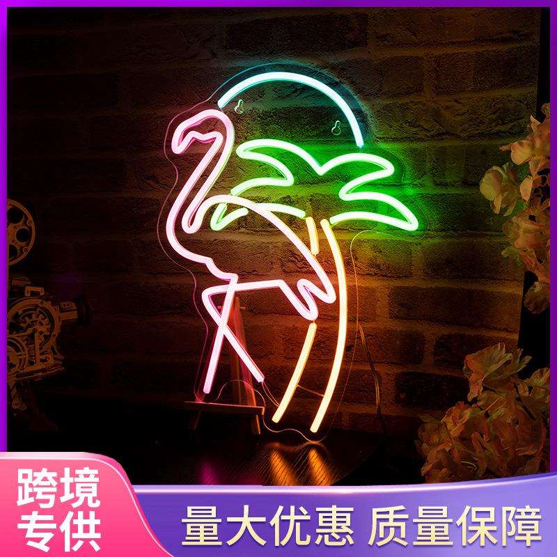 LED造型灯火烈鸟彩色创意装饰霓虹灯led装饰小夜灯圣诞彩灯霓虹灯