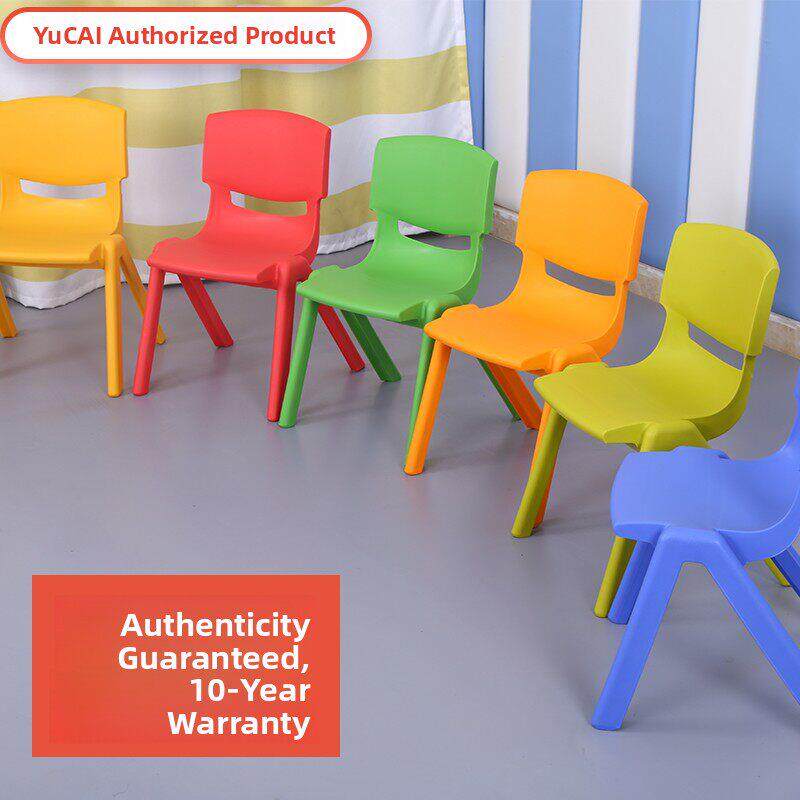 育才幼儿园塑料椅子儿童学习靠背椅中小学生辅导椅加厚小板凳家用