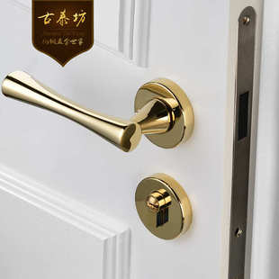复古室内卧室现代简约美式 金色门锁法式 轻奢静音通用型房门锁家用