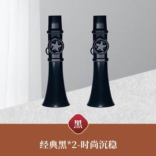 高档口卡笛乐器万能演奏级技易学模音色优雅祖卡笛零基础祖升级笛